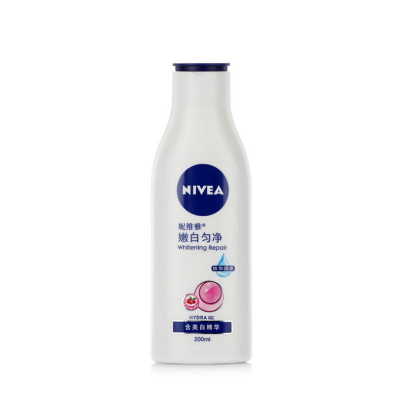 妮維雅溫潤透白乳液(新)
