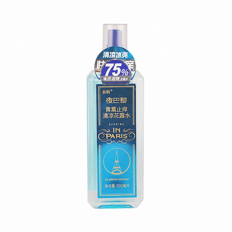 春娟夜巴黎青蒿止癢清涼花露水
