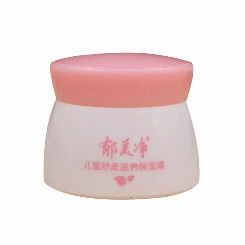 郁美凈兒童舒柔滋養保濕霜