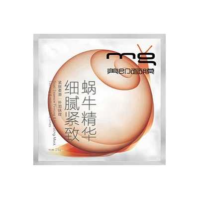 美即蝸牛精華細膩緊致面膜