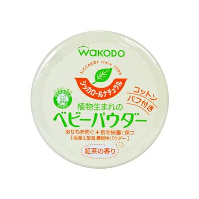 和光堂寶寶爽身粉