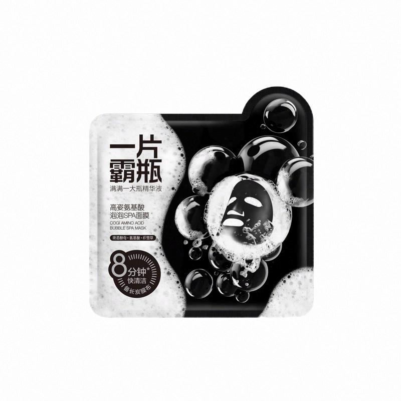 高姿氨基酸泡泡SPA面膜