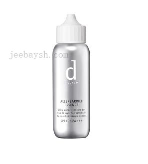 資生堂D Program敏感話題防曬（銀色）SPF40