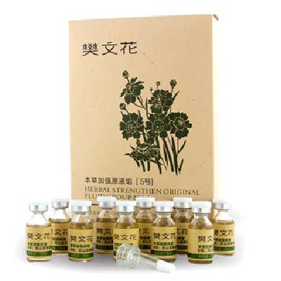 樊文花本草加強原液（5號）