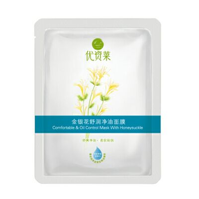 優資萊金銀花舒潤凈油面膜