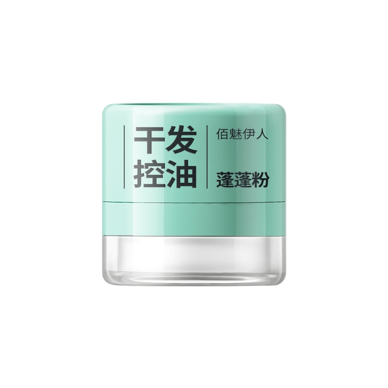 佰魅伊人干發控油蓬蓬粉