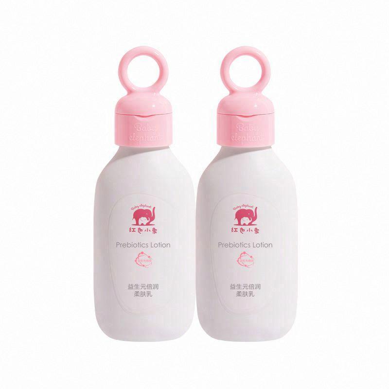 紅色小象益生元倍潤柔膚乳