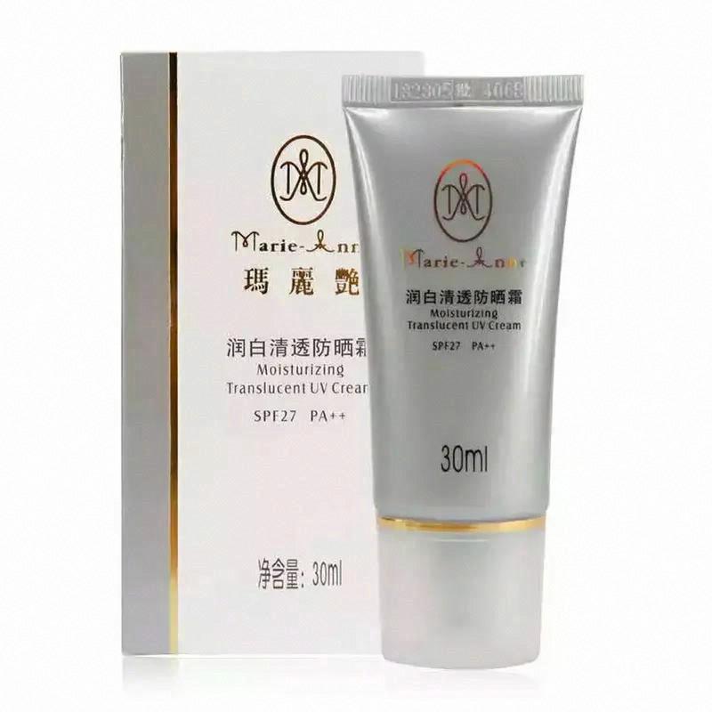 瑪麗艷牌潤白清透防曬霜