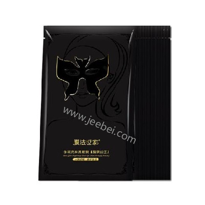膜法世家多效亮采黑眼膜【蝴蝶公主】