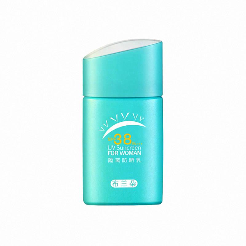布蘭朵隔離防曬乳SPF38PA+++