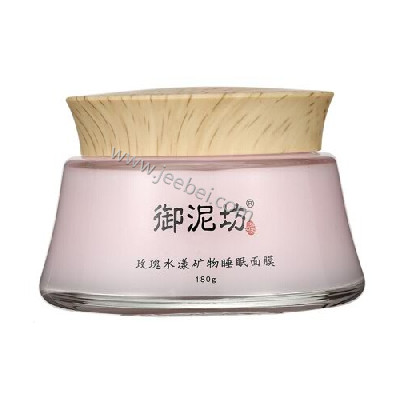 御泥坊  玫瑰水漾礦物睡眠面膜