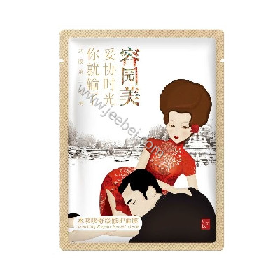 容園美水哆哆舒緩修護面膜