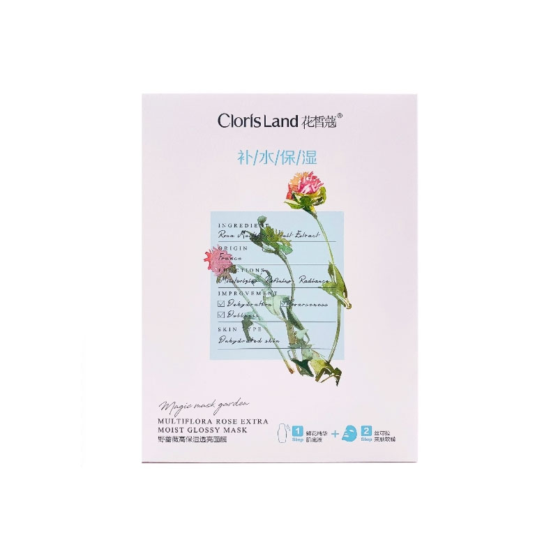 ClorisLand花皙蔻野薔薇高保濕透亮面膜