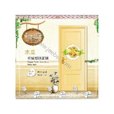 容園美木瓜粉嫩靚膚面膜