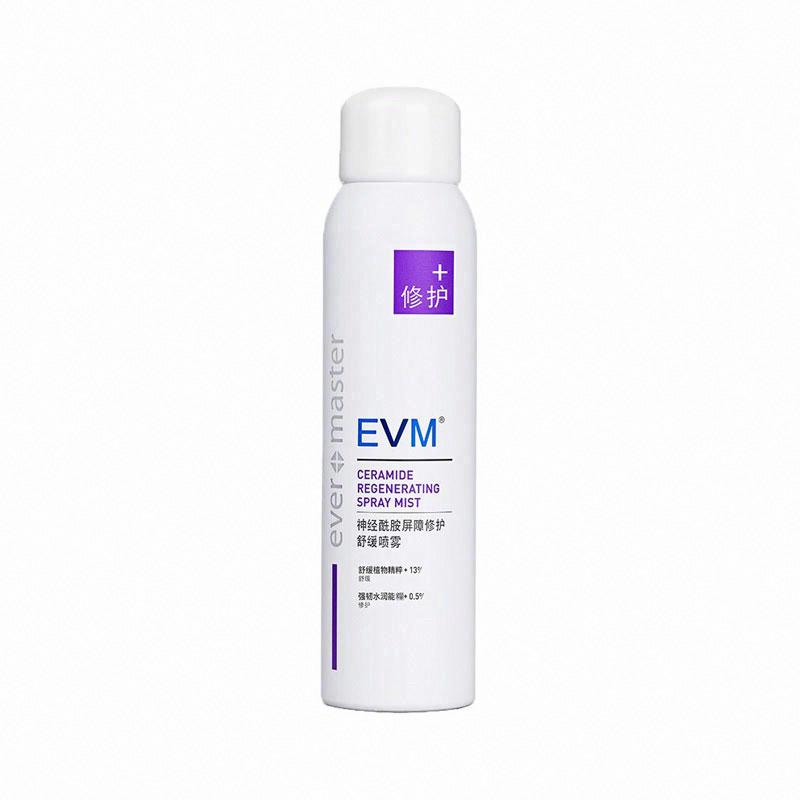 EVM神經酰胺屏障修護舒緩噴霧