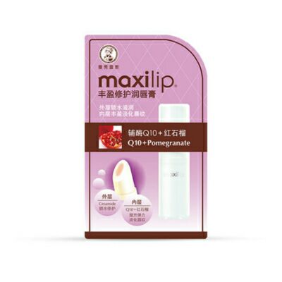 曼秀雷敦豐盈修護潤唇膏-Q10