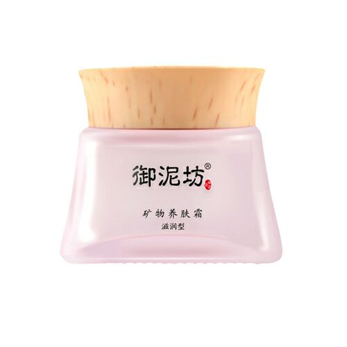 御泥坊 礦物養膚霜（滋潤型）