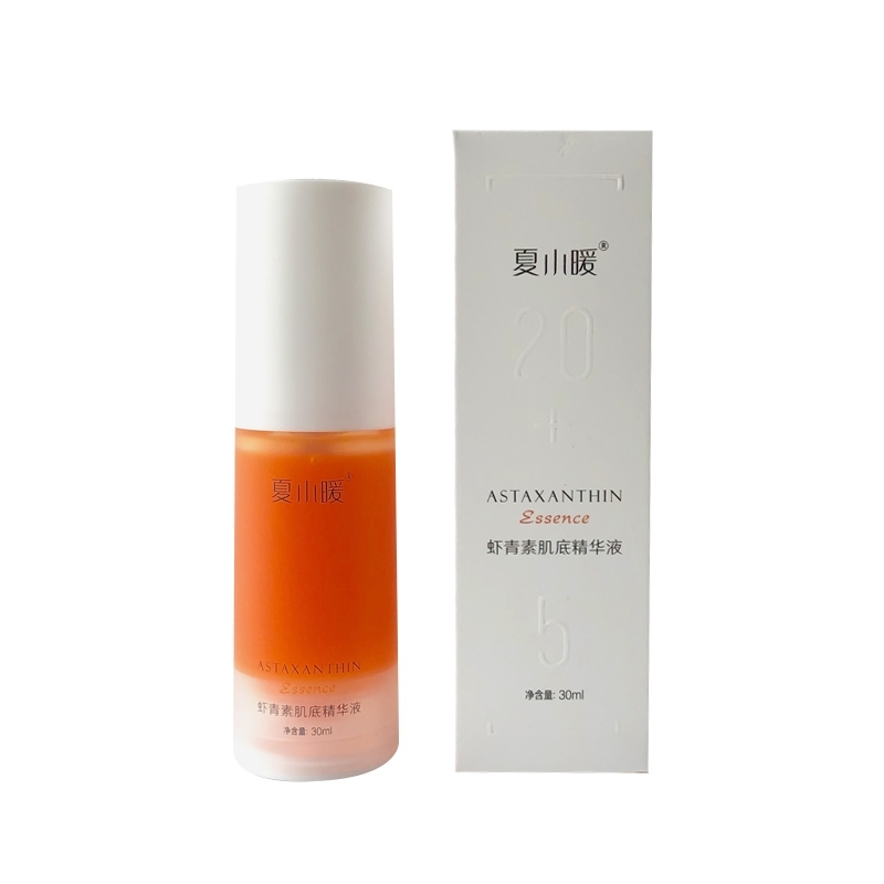 夏小暖蝦青素肌底精華液