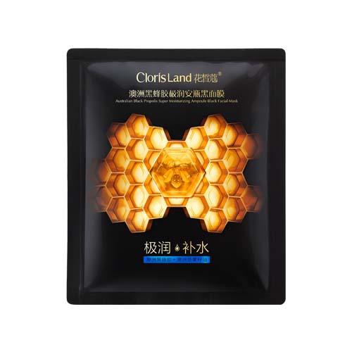 ClorisLand 花皙蔻澳洲黑蜂膠極潤安瓶黑面膜