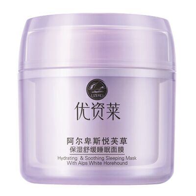 優資萊阿爾卑斯悅芙草保濕舒緩睡眠面膜