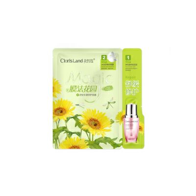 ClorisLand 花皙蔻洋甘菊舒緩修護面膜