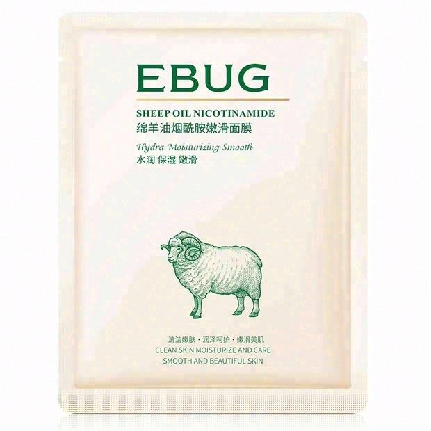 伊露瑩綿羊油煙酰胺嫩滑面膜