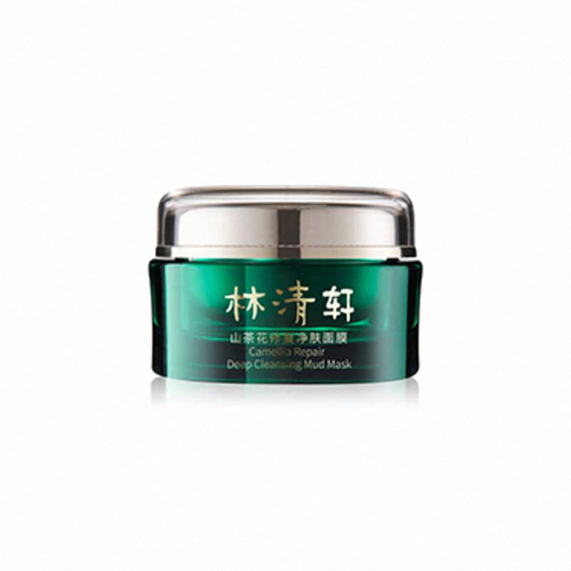 林清軒山茶花修護凈膚面膜