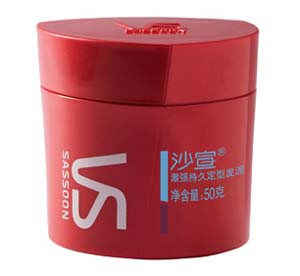 沙宣激強持久定型發泥