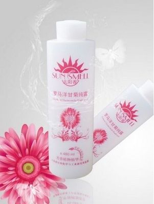 太陽香羅馬洋甘菊純露