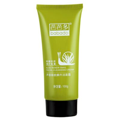 芭芭多新肌蝸牛潔面霜