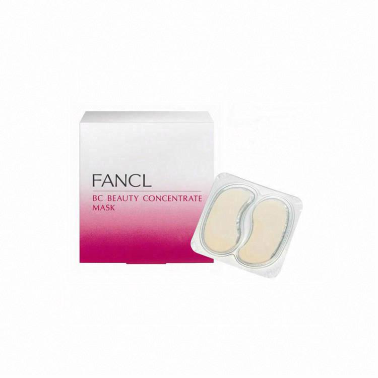 FANCL更新緊致嫩膚眼膜