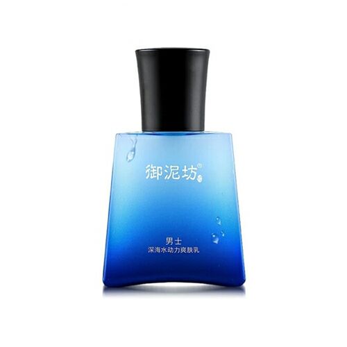 御泥坊 男士深海水動力爽膚乳