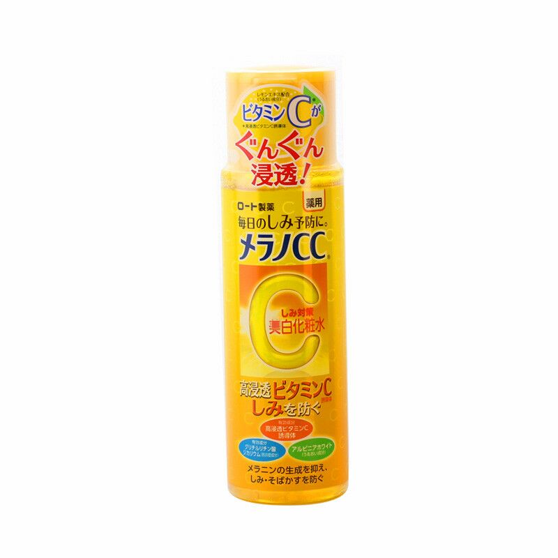 樂敦CC高滲透美白化妝水