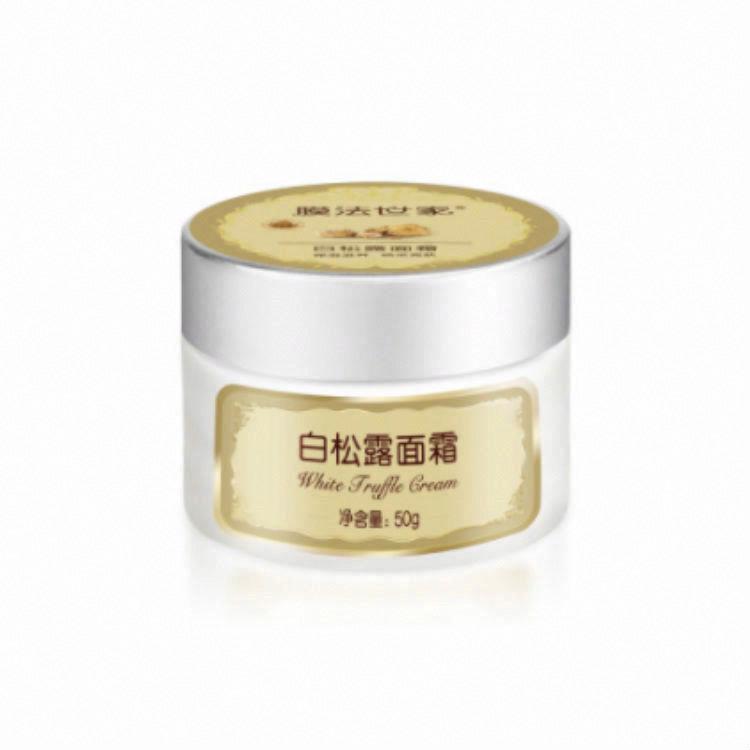 膜法世家白松露水潤亮膚面霜