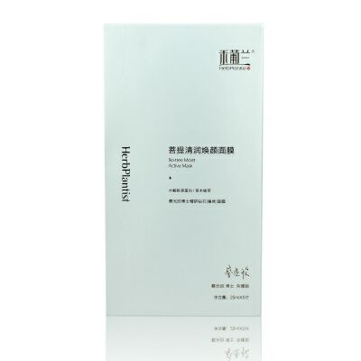 禾葡蘭菩提清潤煥顏面膜