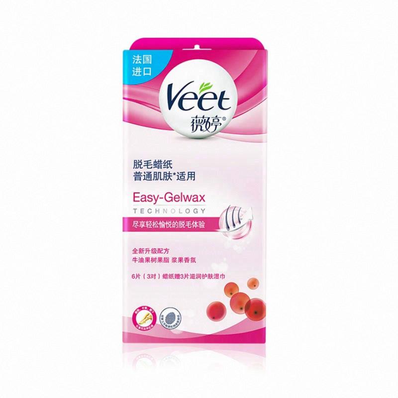 薇婷脫毛蠟紙 普通肌膚適用