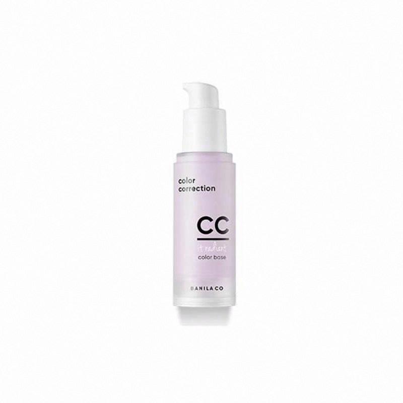 芭妮蘭晶透美顏調色乳 SPF30 PA++（薰衣草紫）