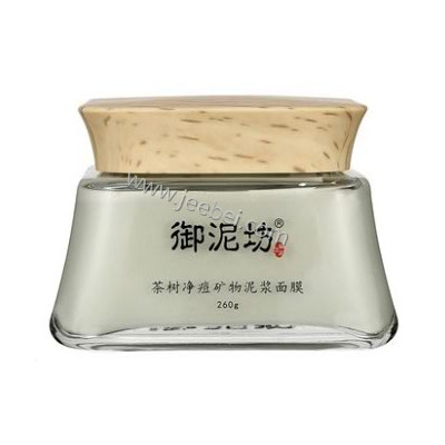 御泥坊茶樹凈痘礦物泥漿面膜