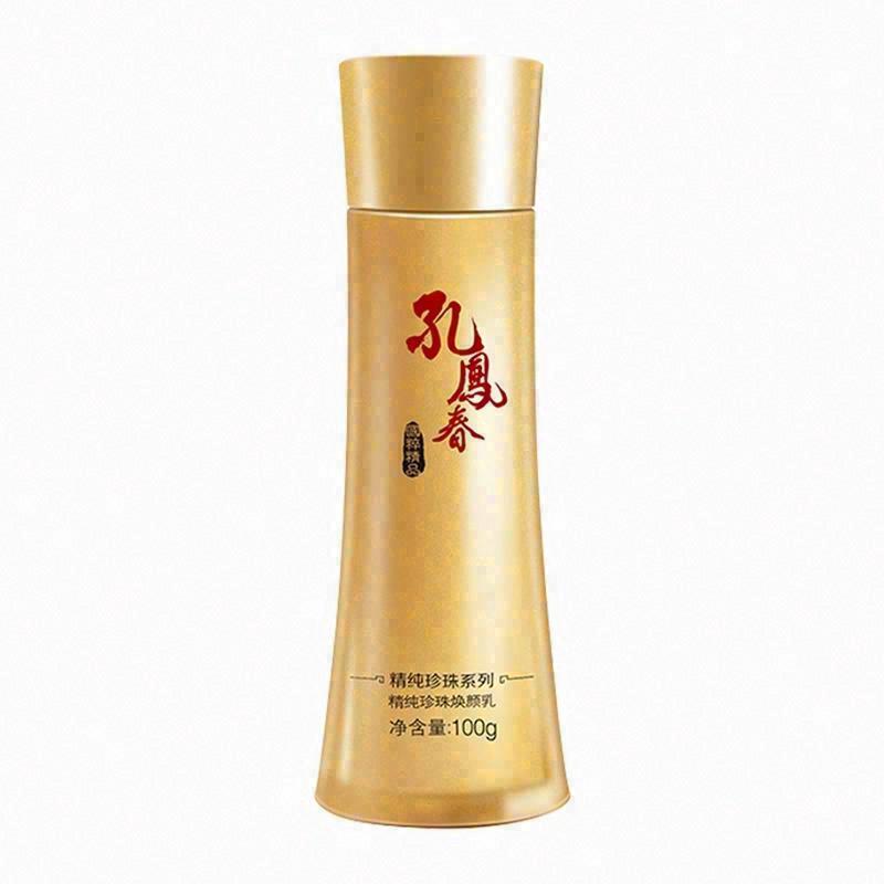 孔鳳春精純珍珠煥顏乳