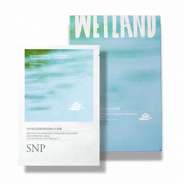 SNP埃及藍睡蓮玻尿酸水光面膜