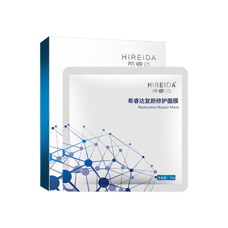 希睿達 復顏修護面膜