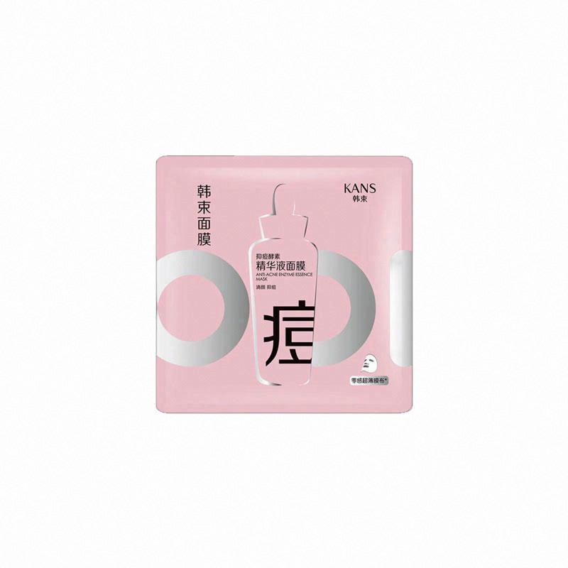 韓束抑痘酵素精華液面膜