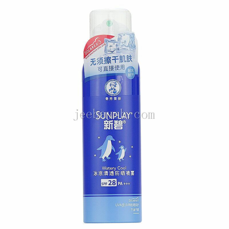 新碧冰涼清透防曬噴霧