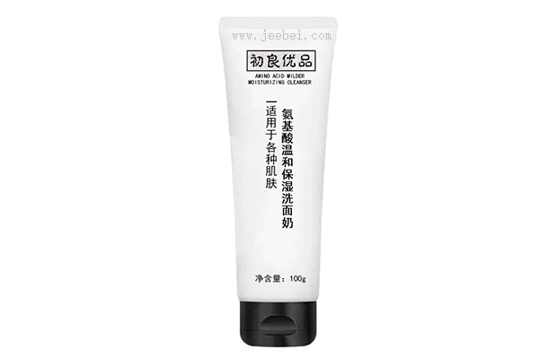 初良優品 氨基酸溫和保濕洗面奶