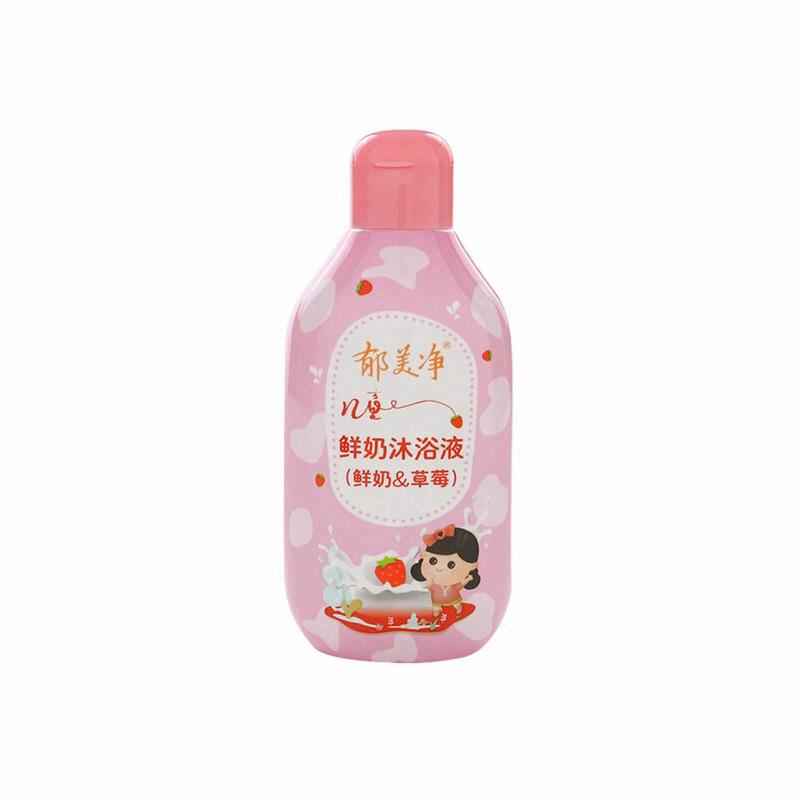 郁美凈兒童鮮奶沐浴液（鮮奶&草莓）