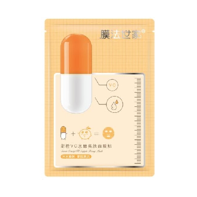 膜法世家甜橙VC水嫩亮膚面膜貼