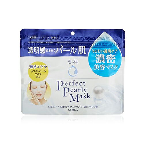 資生堂洗顏專科珍珠亮澤補水面膜（日版）