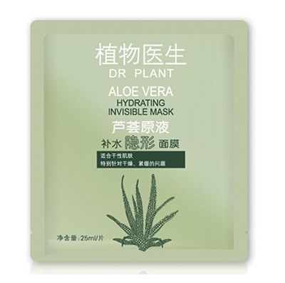 植物醫生（Dr.Plant）蘆薈原液高補水隱形面膜