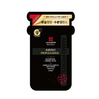 麗得姿美蒂優氨基酸蜂膠面膜