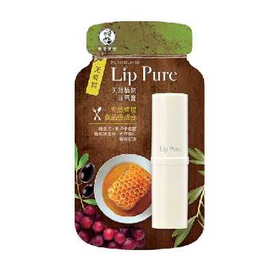 曼秀雷敦天然植物潤唇膏-無香料